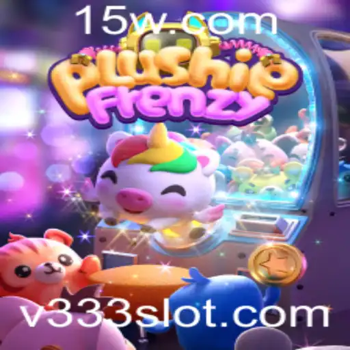 Explorando o Universo de PlushieFrenzy: A Nova Sensação no Mundo dos Jogos